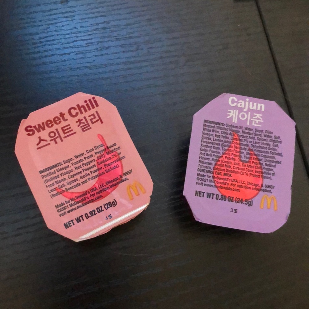 Limited addition BTS sauce from McDonald’s